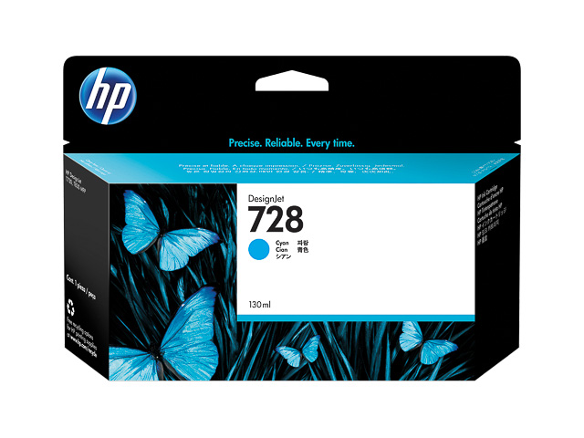 F9J67A HP DNJ T730 TINTE CYAN HC HP728 130ml hohe Kapazitaet
